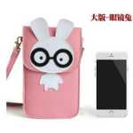 휴대 전화 가방의 그림