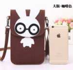 휴대 전화 가방의 그림