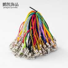 쥬얼리 액세서리 / 휴대 전화 끈의 그림