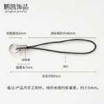 쥬얼리 액세서리 / 휴대 전화 끈의 그림