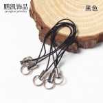 쥬얼리 액세서리 / 휴대 전화 끈의 그림