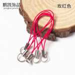 쥬얼리 액세서리 / 휴대 전화 끈의 그림