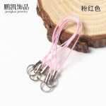 쥬얼리 액세서리 / 휴대 전화 끈의 그림