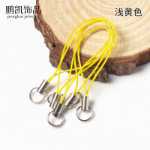 쥬얼리 액세서리 / 휴대 전화 끈의 그림