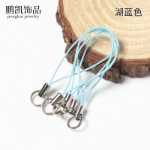 쥬얼리 액세서리 / 휴대 전화 끈의 그림