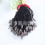 휴대 전화 끈의 그림