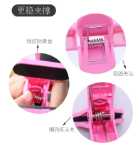 휴대폰 홀더의 그림