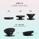 휴대폰 홀더의 그림