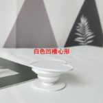 휴대폰 홀더의 그림