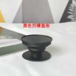 휴대폰 홀더의 그림