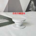 휴대폰 홀더의 그림