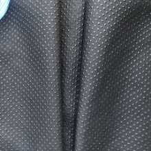 미끄럼 방지 패브릭 / 소파 쿠션 신발 제조 수리의 그림