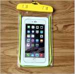 발광 휴대 전화 가방의 그림