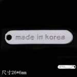 신발 버클 /  휴대폰 액세서리의 그림