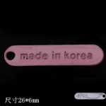 신발 버클 /  휴대폰 액세서리의 그림