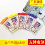 휴대 전화 가방 봉인 / 투명 해변 수영 전화 방수 / 케이스 발광 휴대 전화의 그림