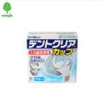 일본 수입 이중 틀니 청소 상자 틀니 교정기 청소 보관 용기 노인 틀니 청소 보관 상자의 그림