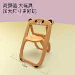 휴대 전화 홀더의 그림