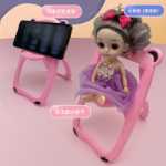 휴대 전화 홀더의 그림