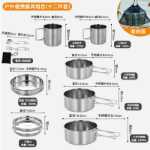 스테인레스 스틸 야외 조리기구 세트의 그림