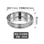 스테인레스 스틸 야외 조리기구 세트의 그림