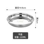 스테인레스 스틸 야외 조리기구 세트의 그림