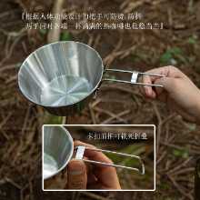 스테인레스 스틸 접이식 그릇 피크닉 / 하이킹 캠핑 초경량 휴대용 조리기구의 그림