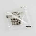 강화 필름 가장자리 필러 휴대폰 필름 툴킷의 그림