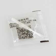 강화 필름 가장자리 필러 휴대폰 필름 툴킷의 그림