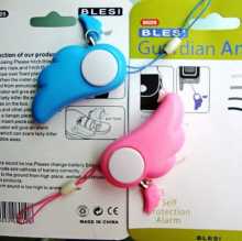 휴대 전화 펜던트의 그림