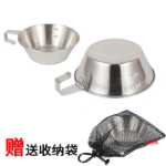 스테인레스 스틸 접이식  휴대용 조리기구의 그림