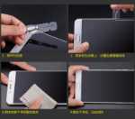 휴대 전화 강화 필름 충전 액체의 그림