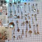 수저 숟가락 나이프 주걱 포크 냄비 및 팬 도구의 그림