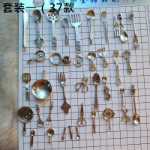 수저 숟가락 나이프 주걱 포크 냄비 및 팬 도구의 그림