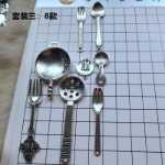 수저 숟가락 나이프 주걱 포크 냄비 및 팬 도구의 그림