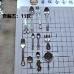 수저 숟가락 나이프 주걱 포크 냄비 및 팬 도구의 그림