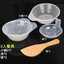 야외 그릇 냄비 세트의 그림