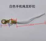 더블 헤드 휴대 전화 로프의 그림