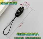 더블 헤드 휴대 전화 로프의 그림