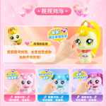 하트 원더풀 먼치킨 시리즈 장난감 휴대폰 시계의 그림