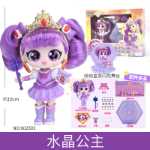 하트 원더풀 먼치킨 시리즈 장난감 휴대폰 시계의 그림