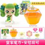 하트 원더풀 먼치킨 시리즈 장난감 휴대폰 시계의 그림