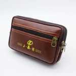 도난 방지 휴대 전화 가방의 그림