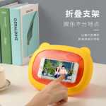 욕실 휴대폰 선반의 그림