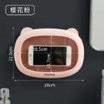 욕실 휴대폰 선반의 그림