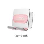 휴대폰 거치대의 그림