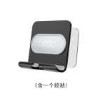 휴대폰 거치대의 그림