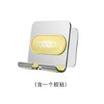 휴대폰 거치대의 그림