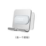 휴대폰 거치대의 그림