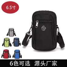 남성 다기능 착용 벨트의 그림